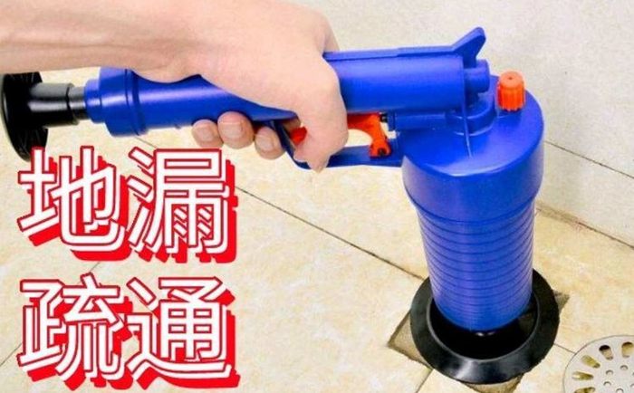 邵原镇疏通地漏