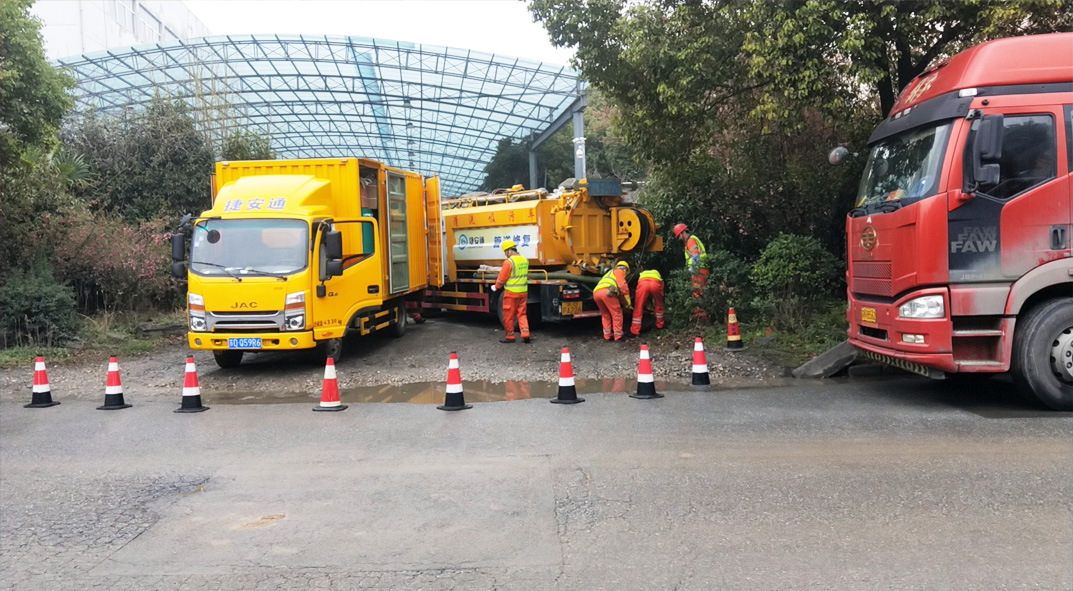 邵原镇成区雨污水管网“四位一体”检测疏通项目